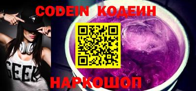 герыч Владивосток