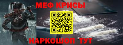 спайс Владимир