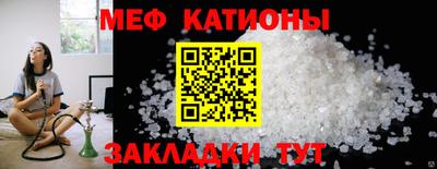 герыч Владивосток