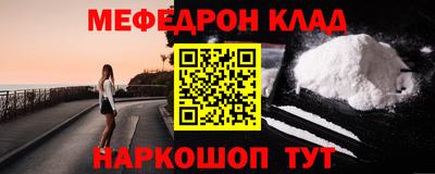 герыч Владивосток