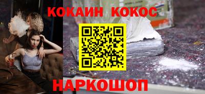 герыч Владивосток