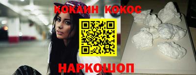 спайс Владимир