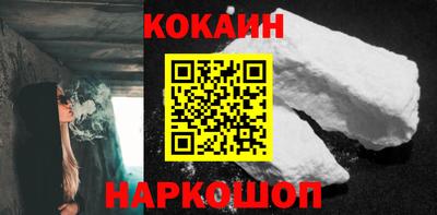 спайс Владимир