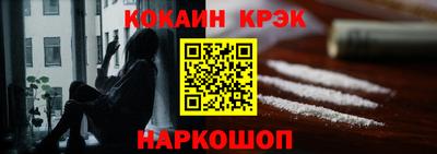 герыч Владивосток