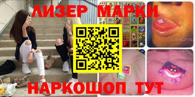 спайс Владимир