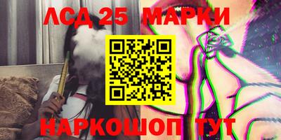 соль курить ск Владикавказ