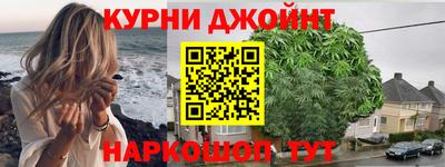 спайс Владимир