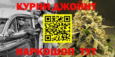спайс Владимир