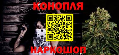 соль курить ск Владикавказ