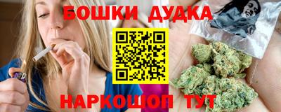 соль курить ск Владикавказ