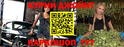 герыч Владивосток