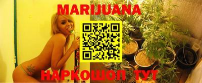 соль курить ск Владикавказ