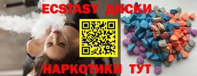 спайс Владимир