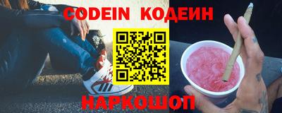 герыч Владивосток
