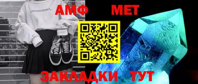 соль курить ск Владикавказ