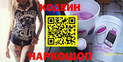 спайс Владимир