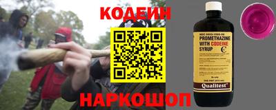 герыч Владивосток