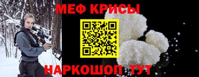 соль курить ск Владикавказ