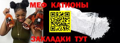 герыч Владивосток