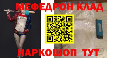 спайс Владимир