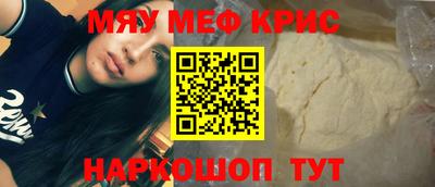 спайс Владимир